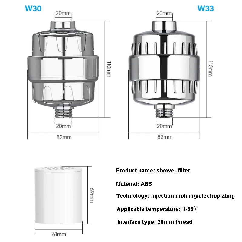 15/20 Stages household shower water filter to remove chlorine fluoride heavy metals filtered soft hard water for shower head