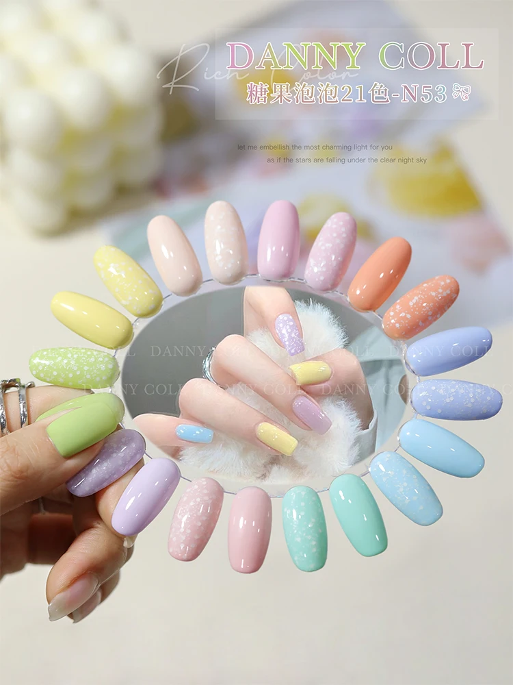 Danny Coll 21 colors Macaron color Nail glue set Nail salon Ultraviolet gel Eco-friendly vegetable glue Non-toxic Nail art kit