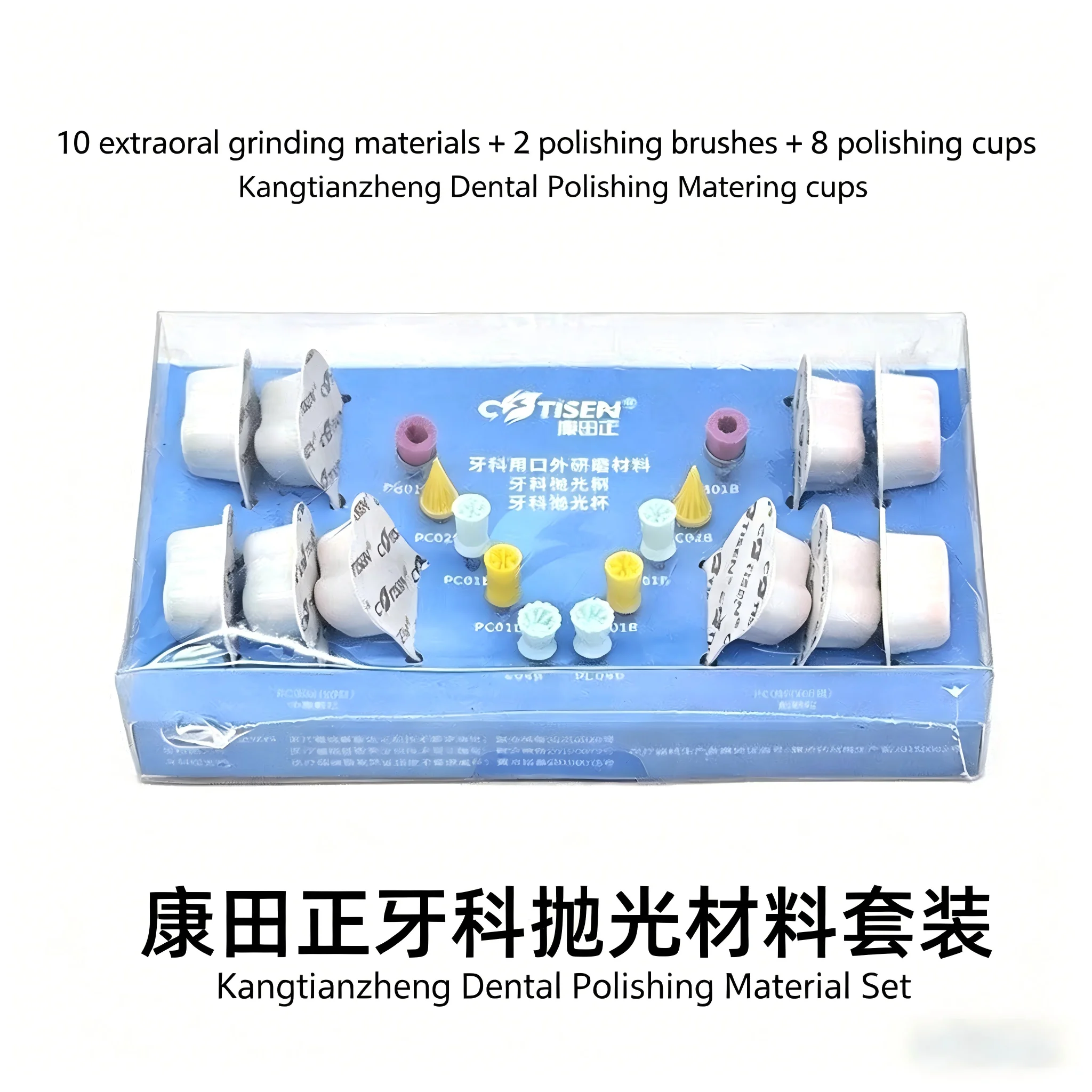2g x 50/Box Dental Polishing Paste – Fine & Medium Grit, Teeth Whitening, Various Flavors, Prophy Paste for Dental Clinic Use