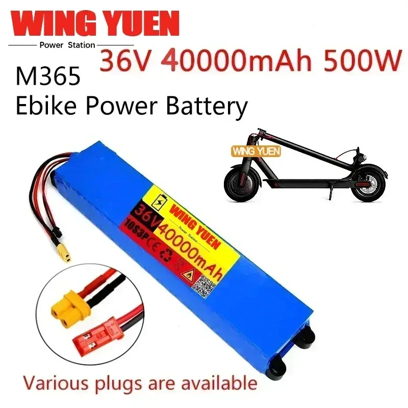 

36V Battery 40Ah 18650 lithium battery pack 10S3P 40000mah 500W Same port 42V M365 ebike Power Battery with BMS