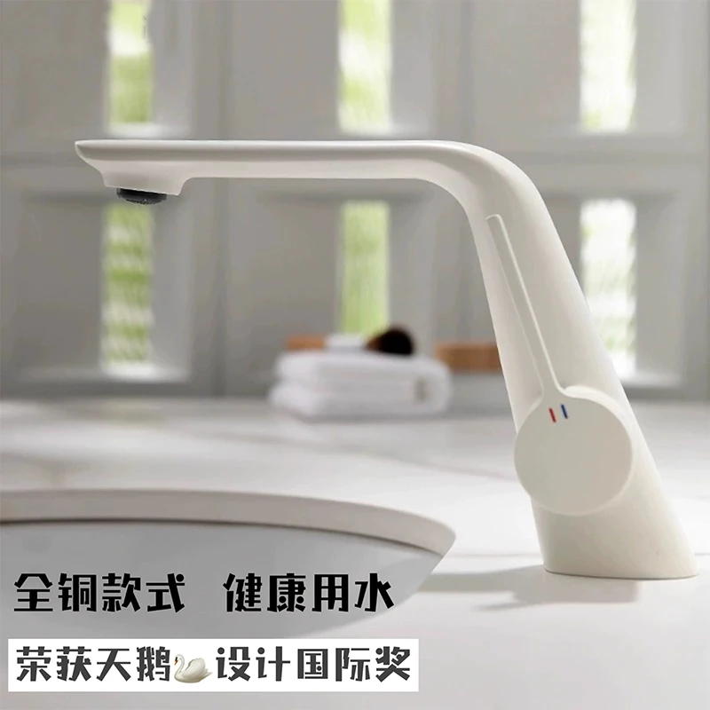 

Wash basin cold and hot water faucet all copper milk white bathroom face basin under basin Bathroom cabinet washing table