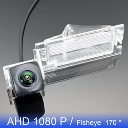 For Dodge Caravan V / Grand Caravan Caliber Durango MK3 Car AHD 1080P 170° FishEye Vehicle Rear View Camera HD Night Vision