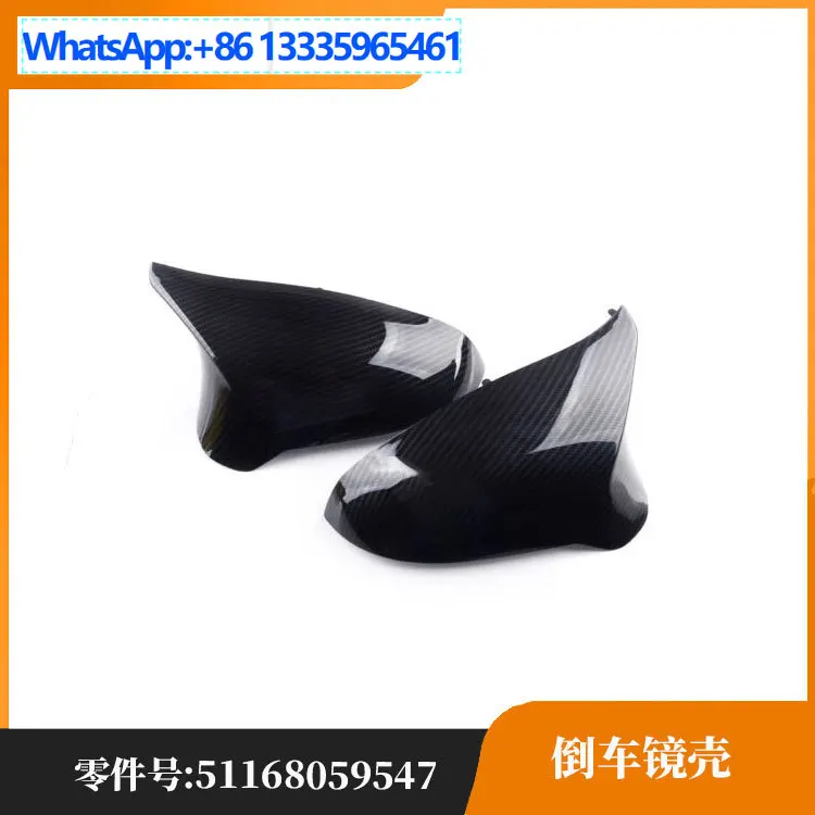 

Для BMW M4 M2 3 серии GT F82 звуковой сигнал 51168059547/51168059548