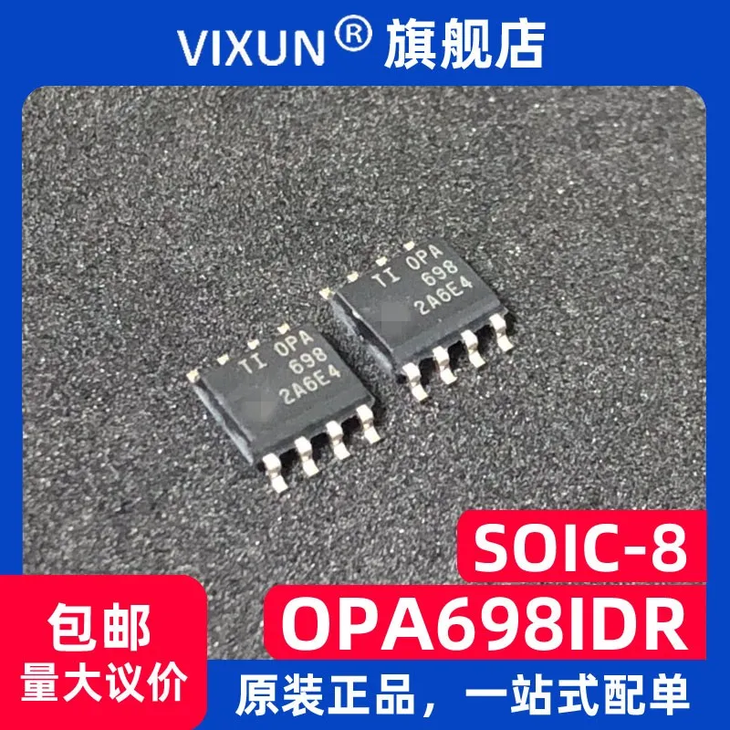 

OPA698IDR OPA698 SOP-8 IC 10PCS