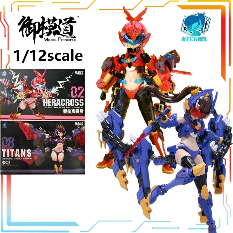 kit-de-modele-a-assembler-e-model-atk-girl-heracross-titans-1-12-beetle-mecha-girl-figurine-articulee-en-plastique-de-collection-modele-d'action-d'anime