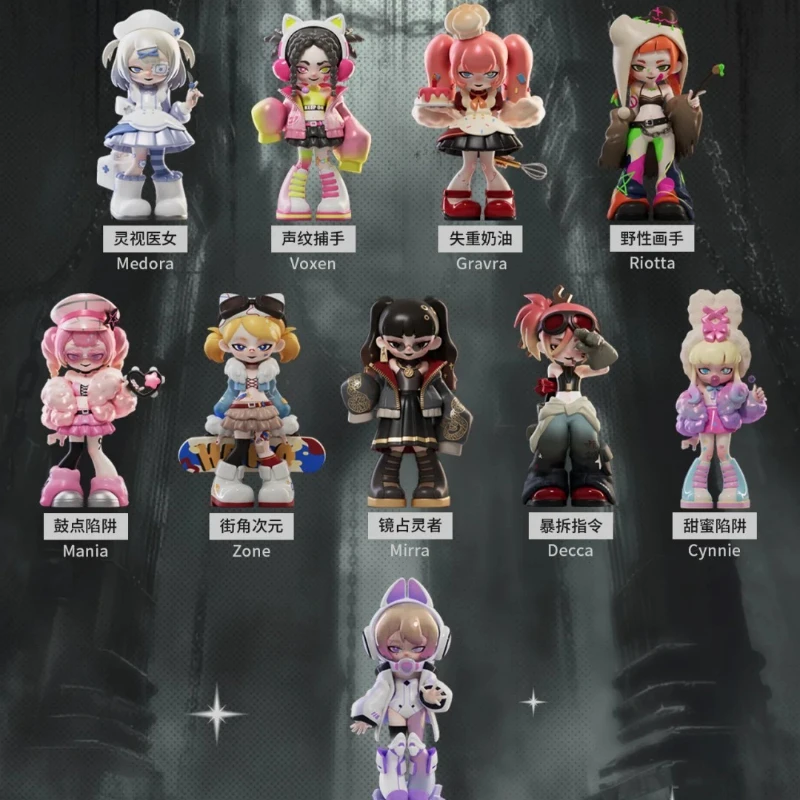 

YANDERE GIRLS V3 Parasitic ID Series Blind Box Toys Mystery Surprise Box Cute Action Figure Cool Anime Ornaments Birthday Gift
