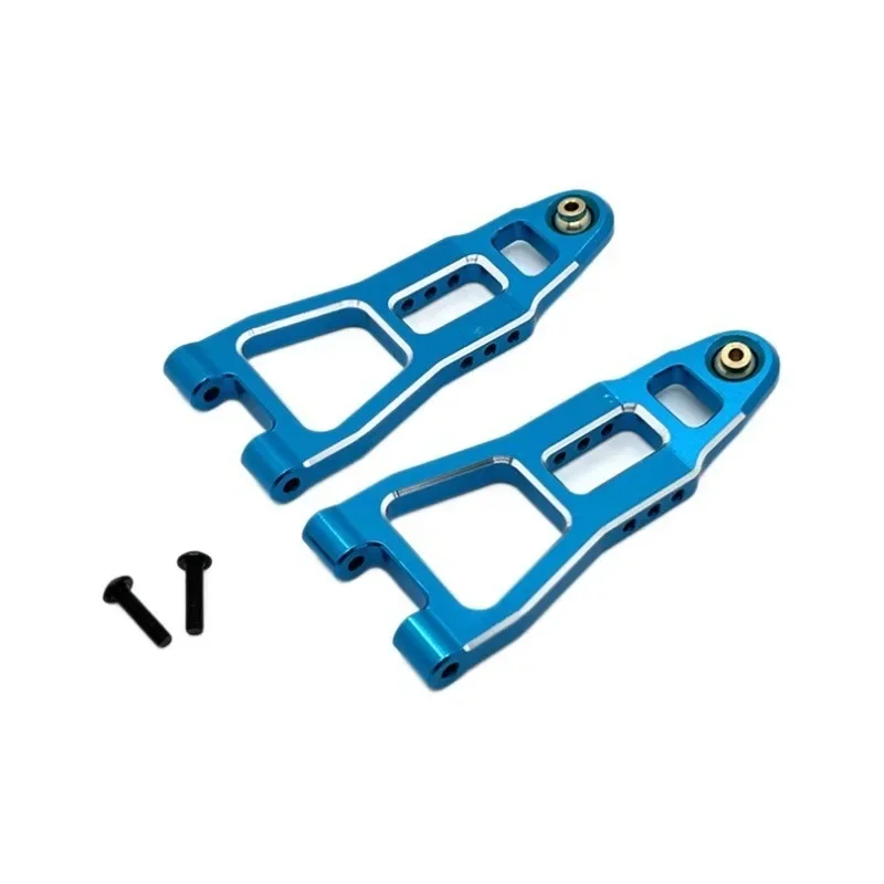 Front Lower Arm for UD1201 UD1202 UD-12PRO OP Accessories Metal Upgrade Parts Rc Model Crawler Car Truck Buggy