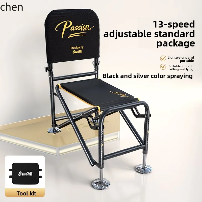 ZML Multifunctional All-Terrain Special Folding Portable Fishing Stool