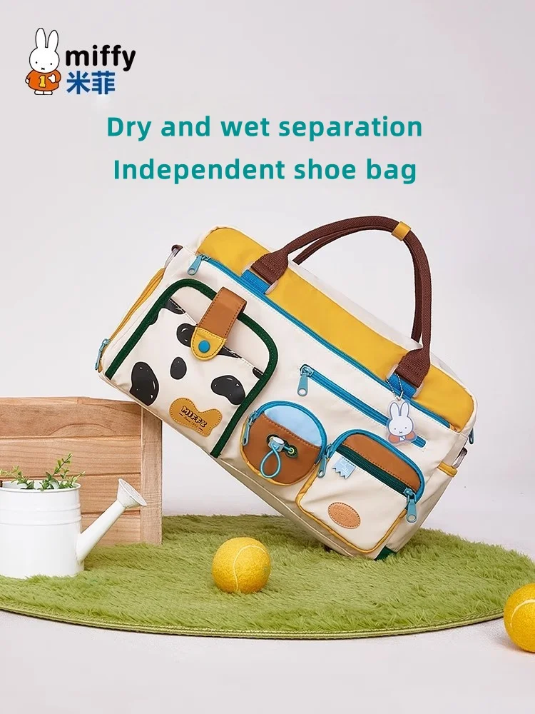 

Милая дорожная сумка Miffy большой емкости с разделением для сухого и влажного спорта, портативная сумка через плечо для фитнеса, подарок лучшему другу для пары