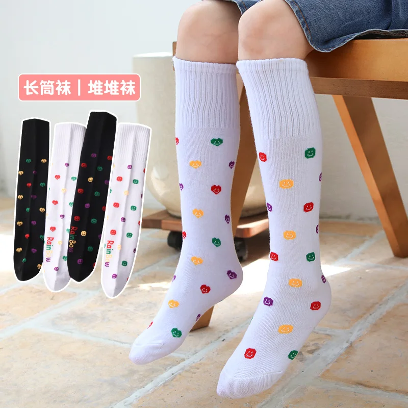Adorable Cute Kids Colorful Smiley Print Black And White Long Slouch Socks High Elastic Durable Children Socks Casual Stockings