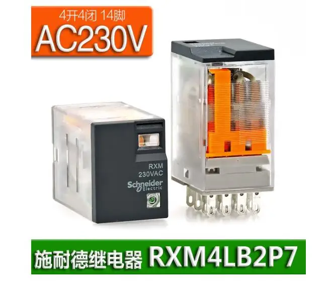 Original RXM4LB2P7 economical electromagnetic small intermediate relay, 4 sets, 14 pins, 3A AC230V with base RXM4LB2P7