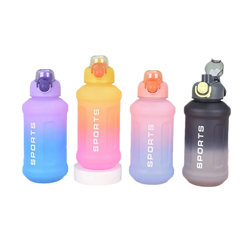 1300ml Color-changing Kettle Frosted Cup Plastic Straw Cup Sports Portable Water Cup