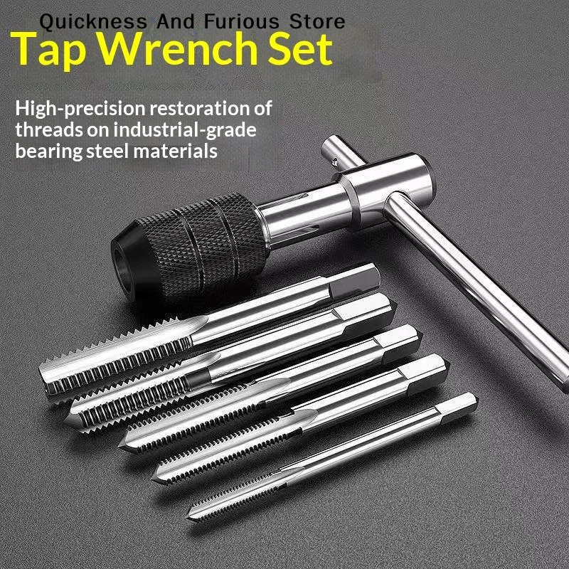 【TO】Thread Drill Bit Manual Tapping Wrench T-shaped Handle Adjustable M3-M6 Set Household Hardware Tool Accessory Combination