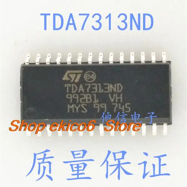 5pieces Original stock TDA7313 TDA7313ND SOP-28 IC