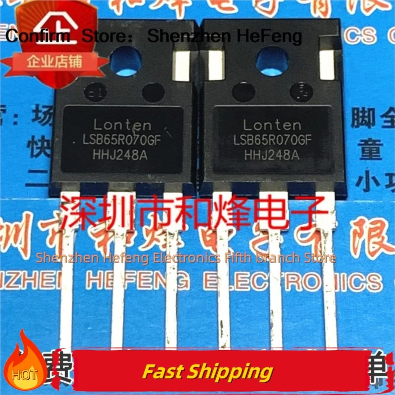 

10 шт./лот LSB65R070GF 65R070 TO-247 MOS 50A 650 В оригинальное лучшее качество качество