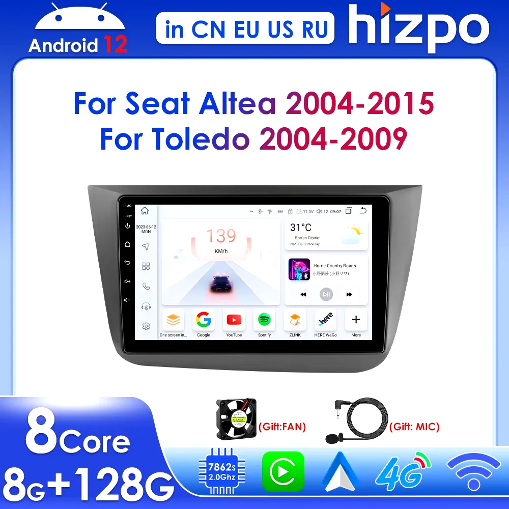 Hizpo 9 "reproductor Multimedia de coche para Seat Altea Toledo 2004 - 2015 Android estéreo 2din Radio pantalla Carplay GPS Navi RDS DSP BT 4G