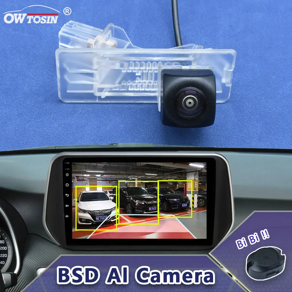 

170° AHD AI Car Vehicle view Camera For Clio 3 2009 2010 2011 2012 2013 2014 2015 2016 2017 BSD Blind Spot Radar Alarm Monitor