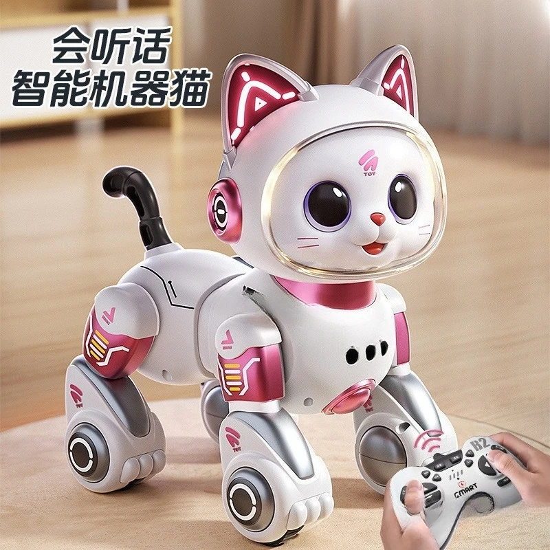 

children's toys educational boy female electric child remote control walking will be called June 1st Children's Day gift
