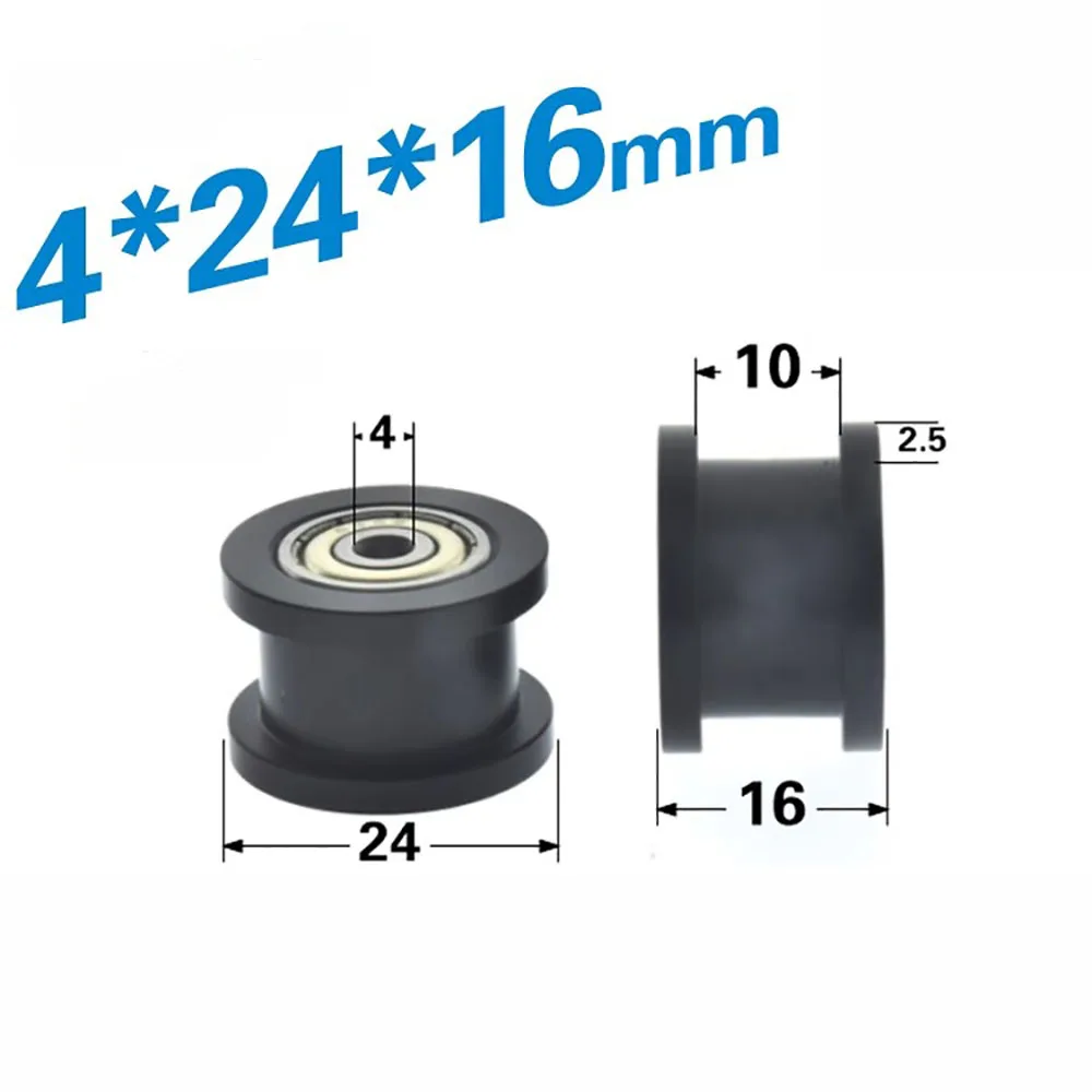 H-shaped groove black POM polyoxymethylene 625zz bearing drawer track sliding door pulley with multiple types of 5 * 24 * 16mm