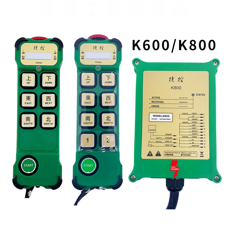 K800 8 buttons Industrial Remote Controller Wireless Radio Crane Switches Hoist Track Crane Lift Controller Single Speed