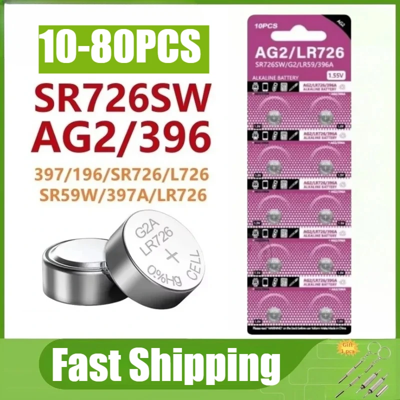 10-80PCS AG2 LR726 397 396A SR726 196 SR726SW CX59 LR59 SR59 396  1.55V Button Battery For Watch Toys Remote Cell Coin Batteries