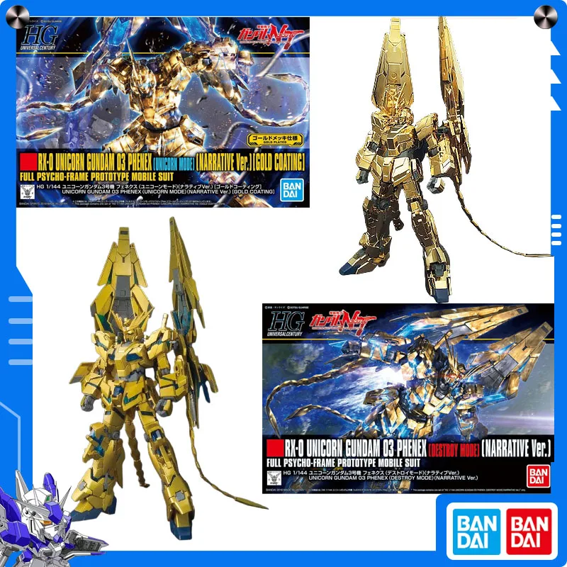 

Original Bandai 1/144 HGUC Unicorn Gundam Unit 3 Phenex Destroy Mode/Unicorn Mode Anime figure Assembly Model Collect Ornament
