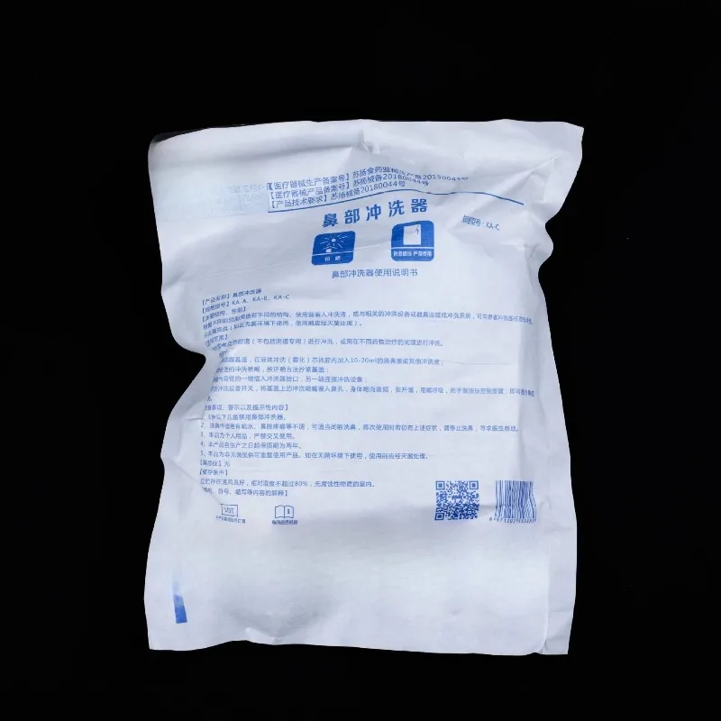 5PCS 10PCS Disposable Medical Nasal Spray Irrigator  Portable Nose Flush Accessory Relieve Children Nasal Blockage