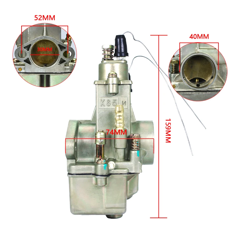 Motorcycle  Carburetor Carbs Parts for K65И(I) high quality fit for Russia Motor IZH Planeta with Zinc aluminum alloy metarial