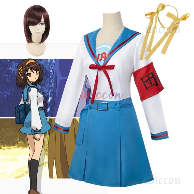 

Anime Haruhi Suzumiya Cosplay Costume Woman JK School Uniform Wig Role Play Outfit for Halloween Christmas Party Convention