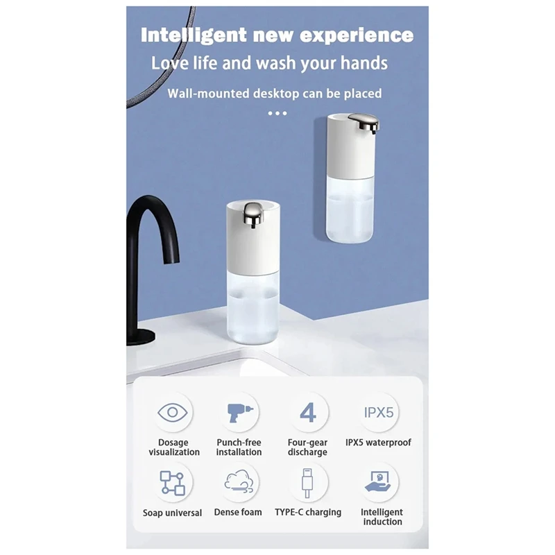 P12S Intelligent Automatic Induction Foam Hand Washing Machine Electric Household Soap Dispenser