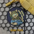 CUSTOM-0247