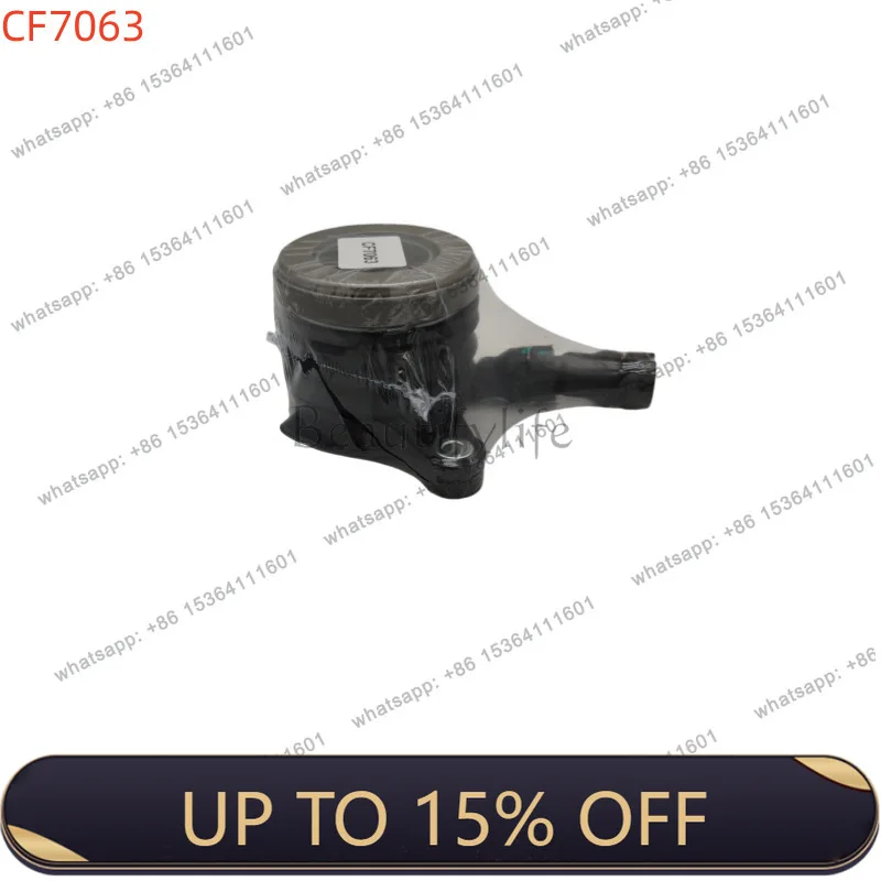 LJY clutch central pump 1016017608/3013001800/1016017608/3013005700
