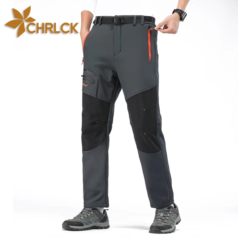 CHRLCK Men's Waterproof Hiking Pants Spring Summer Quick Drying Trousers Men Breathable Fishing Camping Trekking Huntting Pants