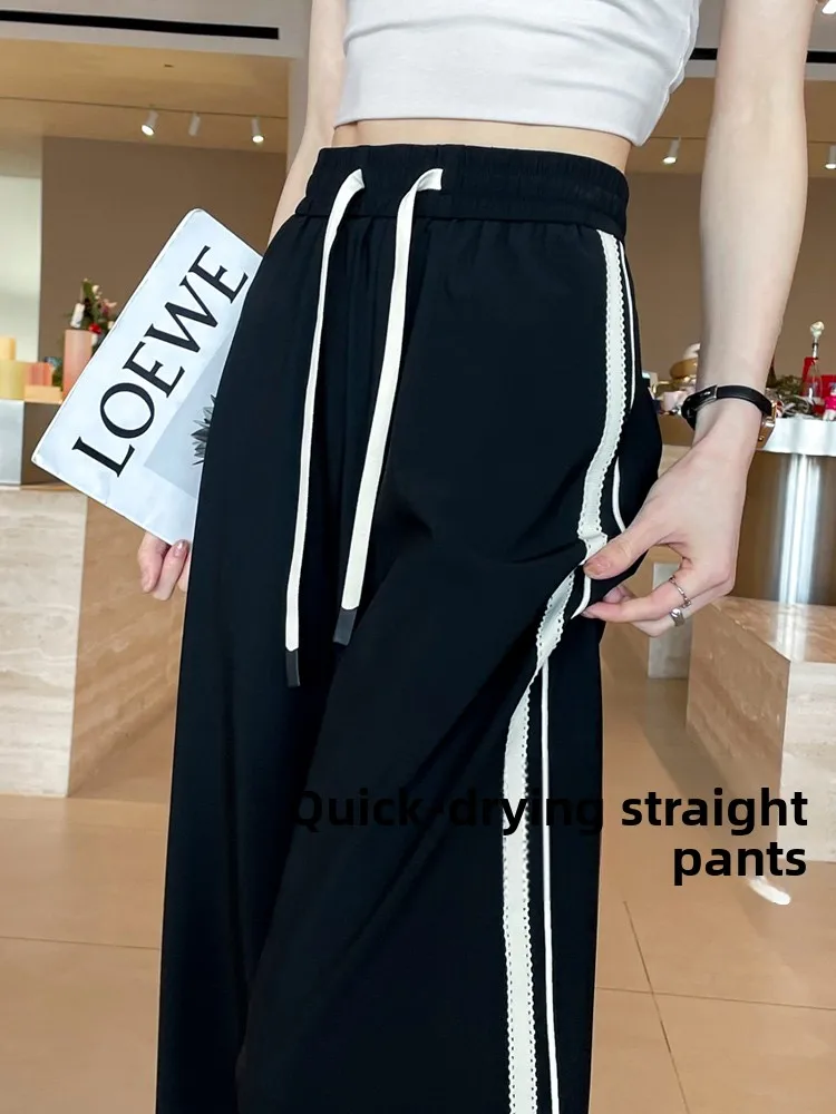 Pantaloni a gamba larga da donna in seta di ghiaccio vestibilità ampia Spor sottili Qui Dry pantaloni a tubo dritto casual estate 2025 nuovo arrivo