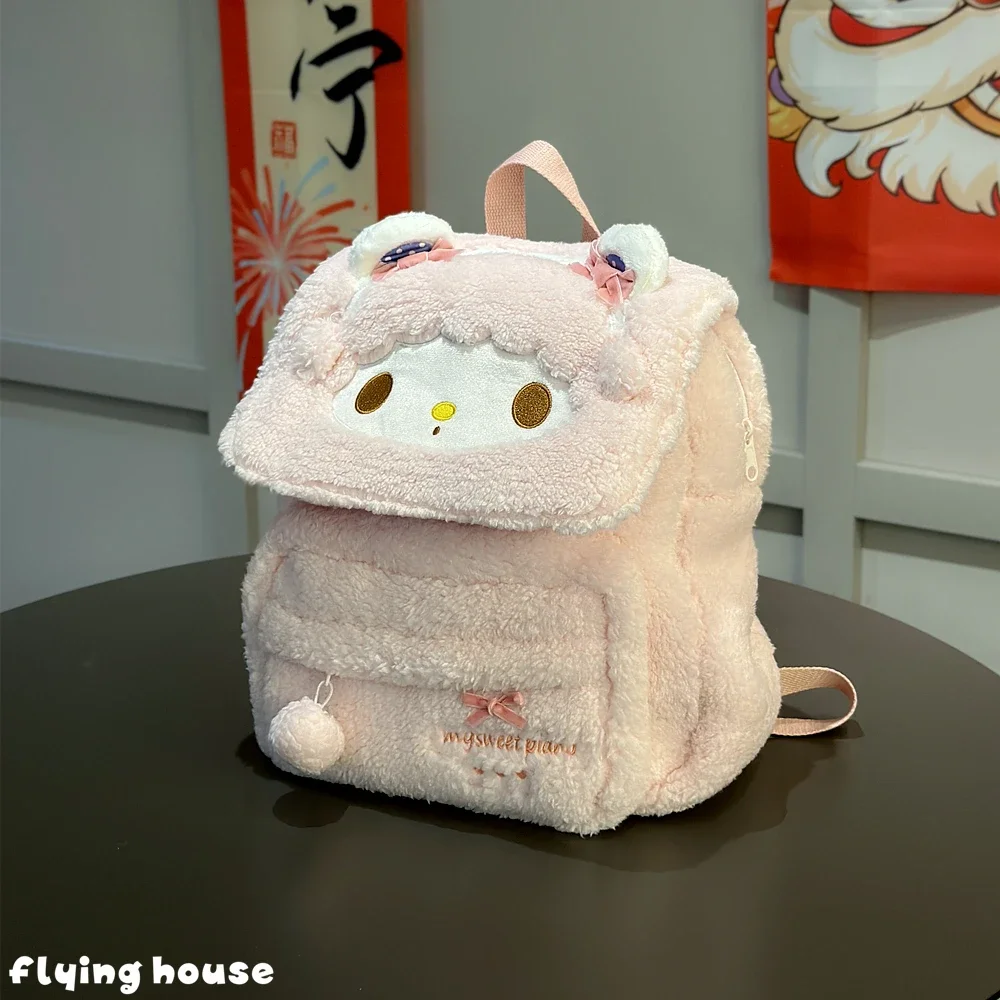 Sanrio Pink My Melody Backpack Coin Purse My Sweet Piano  display picture 3