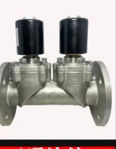 high-pressure solenoid valve can be explosion-proof CT5 normally open closed high temperature 300 low temperature -196 ℃