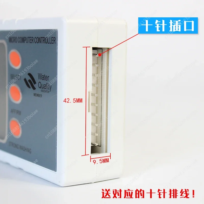 Pure Water Machine Computer Board Control Board Accessories With TDS Display Computer Version R0 Reverse Osmosis Water Purifier