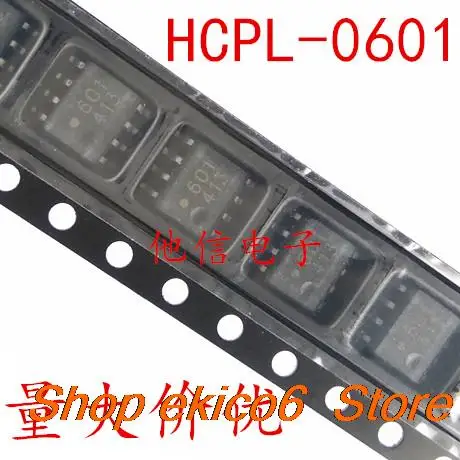

10 штук, оригинальный товар в наличии 601 Φ HCPL0601 SOP8