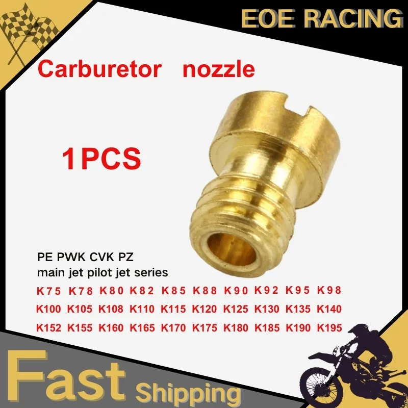 

1PCS M5 For 75-195 Keihin OKO KOSO PWK 125cc 150cc CVK PZ27 PZ30 Injector Nozzle Scooter Parts Carburetor Jetting Main Jet