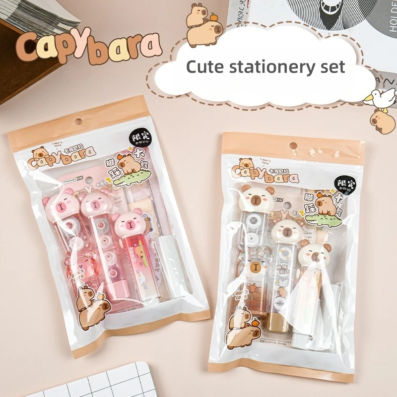 7pcs Capybara Office School Stationery Set Value Pack Correction Tape Eraser Ruler Student Reward Gift F3051