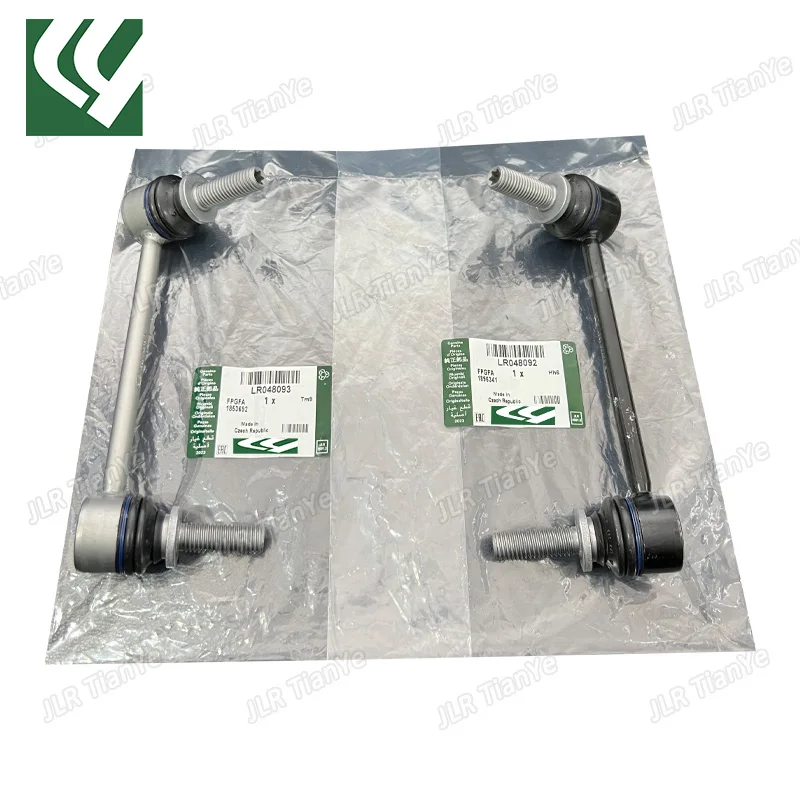 

LR048093 LR048092 Rear Suspension Control Arm Stabilizer Link Kits For Land Range Rover L405 Hybrid
