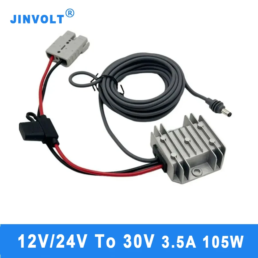 Starlink Mini 5M Car Adapter Anderson Takes the Power Plug 12V(9-28V) to 30V 3.5A DC Output Suitable for Vehicle/RV Converte