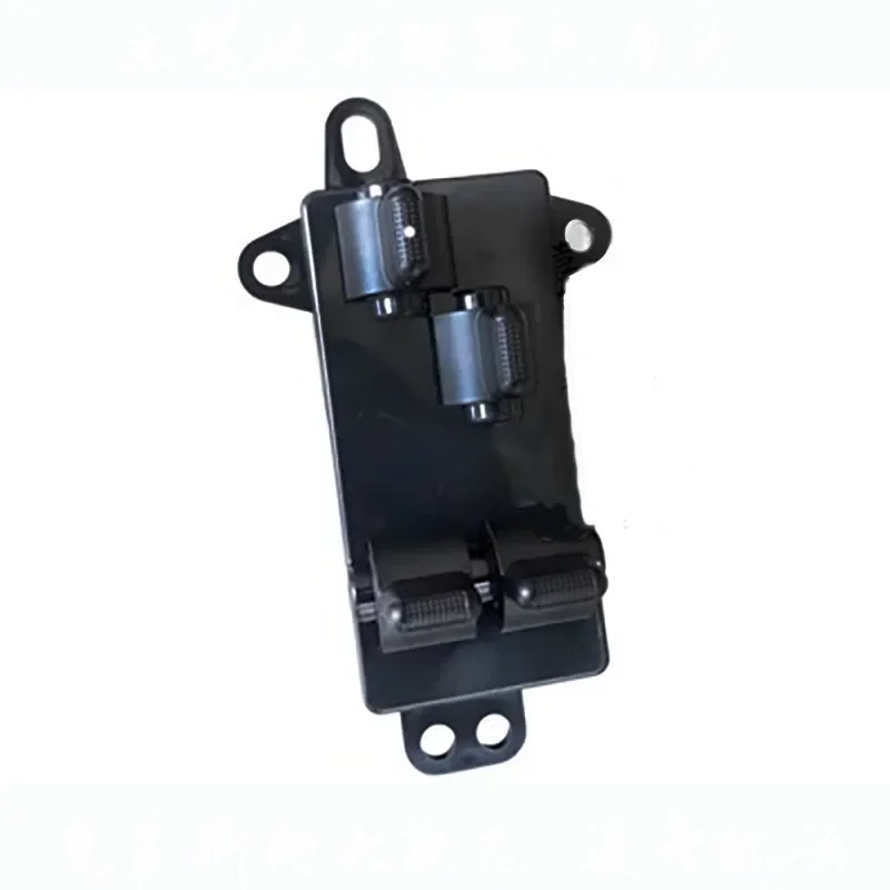 New Genuine Master Power Window Control Switch 04685732AC For Chrysler Town & Country Dodge Caravan