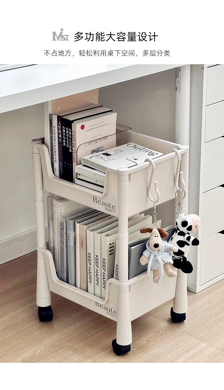 

Подвижная полка на тележке, письменный стол на колесиках, стеллаж для хранения книг, стол от пола до потолка, артефакт сумки