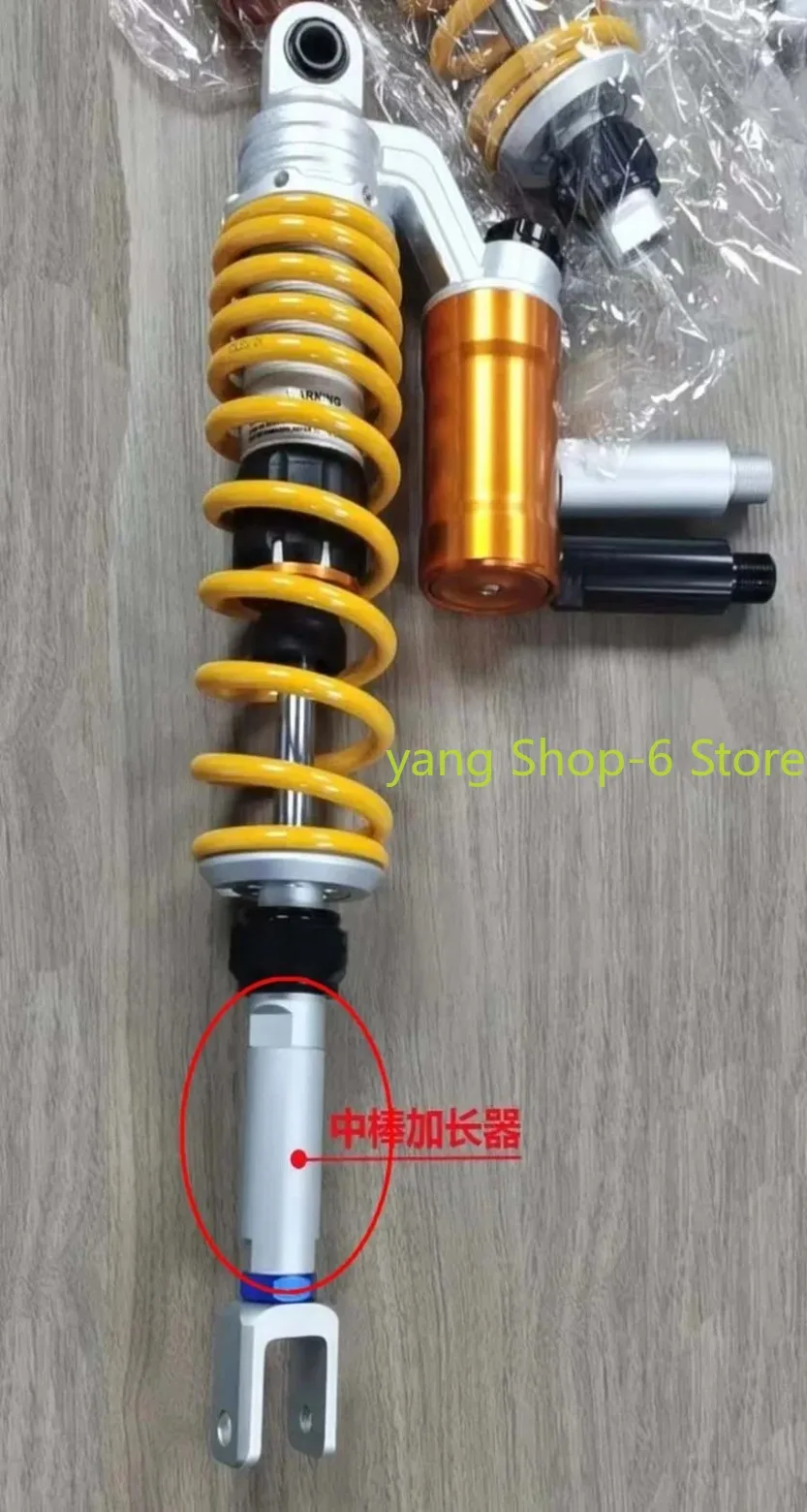 Motorcycle Rear Shock Absorber Extender Height Heighten Adapter Riser For Motorbike Scooter Dirt Bike Damper Raise Fitting 1PC