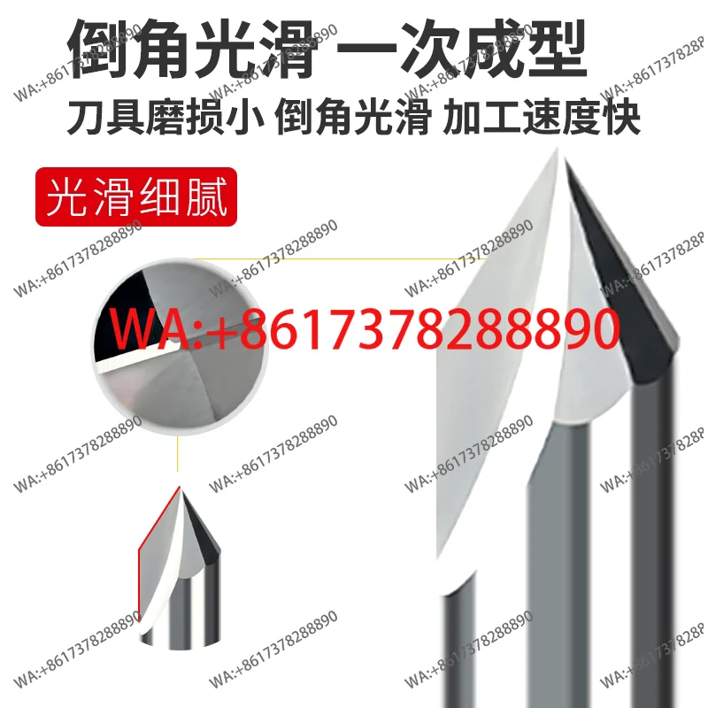 Aluminum chamfering knife 20 degrees 30 degrees 40/45/50/60/70/75/80/82/90/100/120/130/160