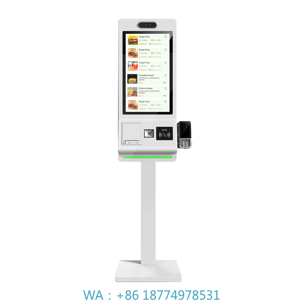 , Ordering Food and Payment Settlement Self-service Terminal - Integrated Machine for Government Affairs, Hospital Registration