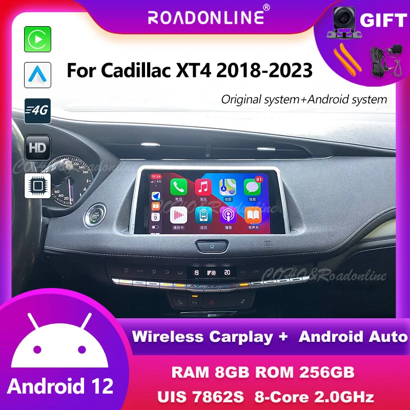 Android audio For Cadillac XT4 2018-2023 8+256 car intelligent systems wireless carplay android car radio multimedia player