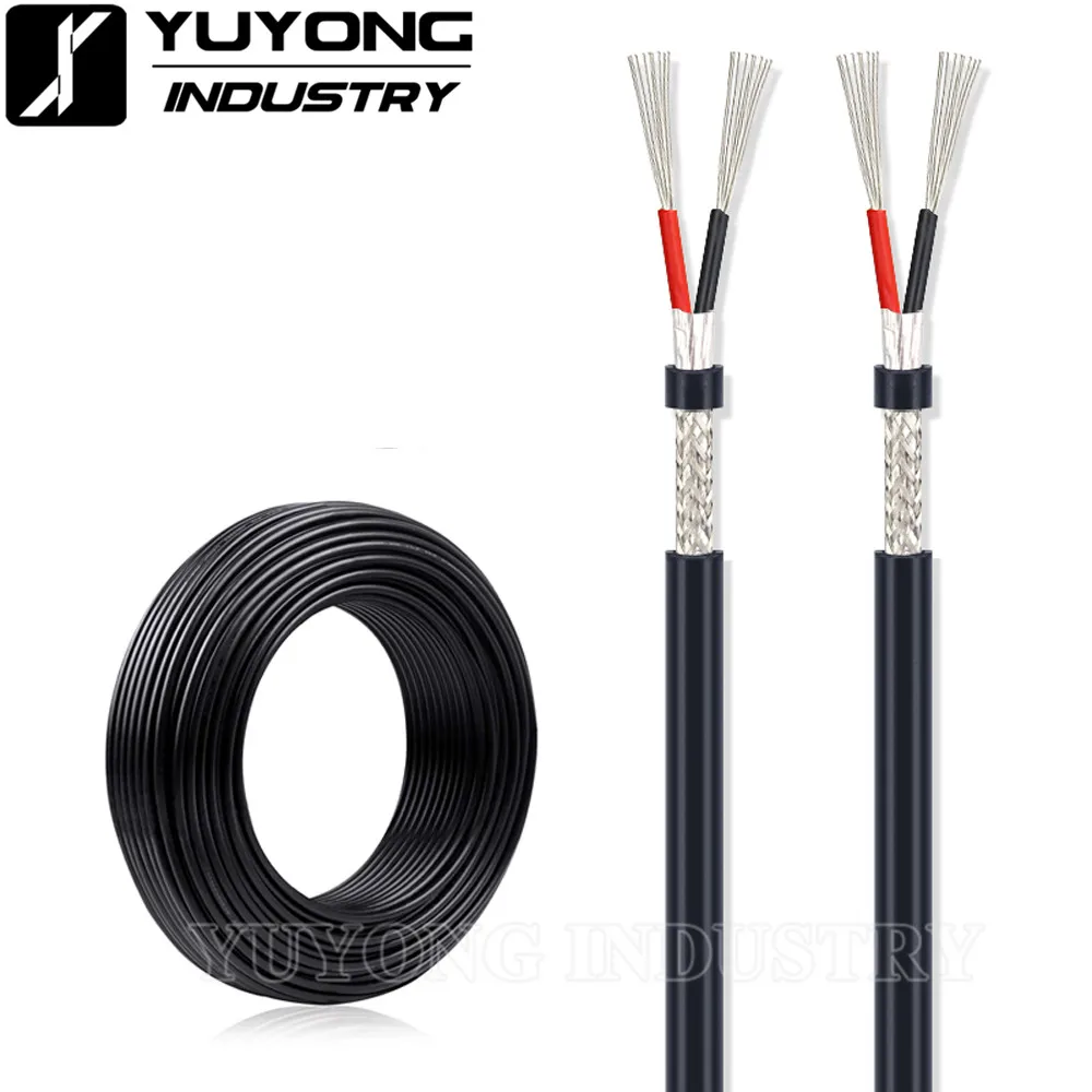 

2C/3C/4C shielded Cable Per meter for connecting motor VFD inverter CNC Engraver Machine