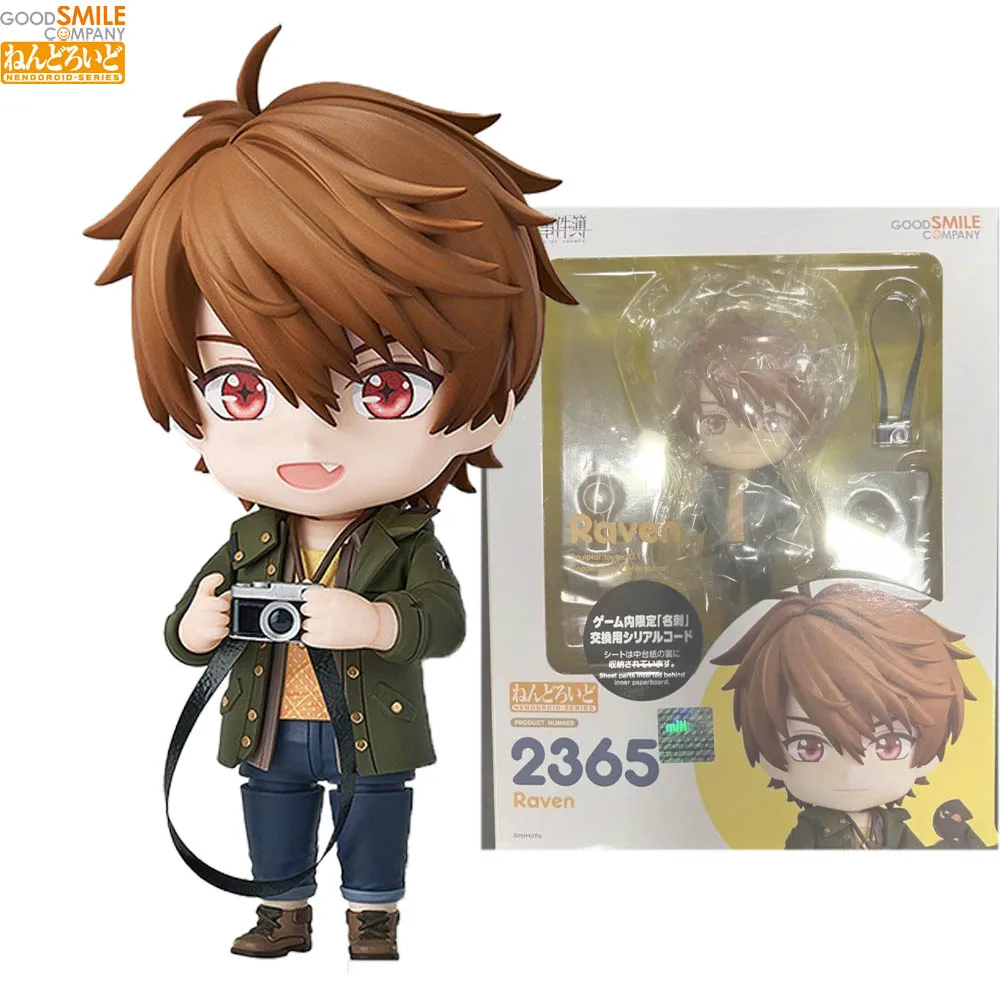 In Stock Original Good Smile Company Nendoroid (#2365) Tears of Themis Luke Pearce Peanut Anime Figure Action Figure Model Toys